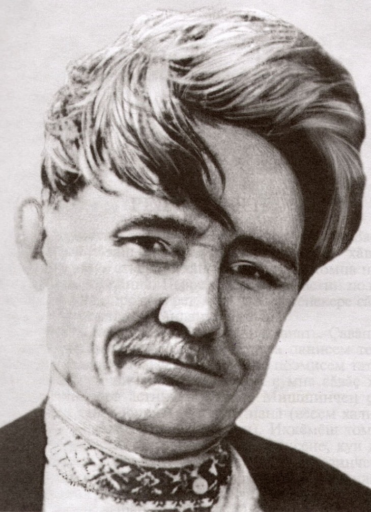 Çěӳ çěě ě (. .  çă 70 ç çě )